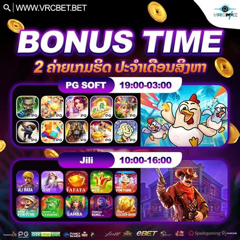 vrcbet com